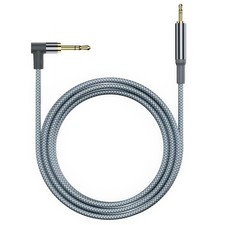 5mm aux cable - to,