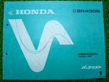 CBR400R Parts List 1st Edition