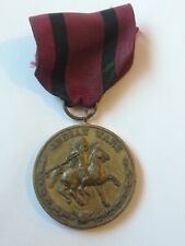 1950s US Army Indian Wars Campaign Service Medal. 