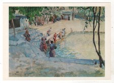 1962 uzbekistan pond - 1962,