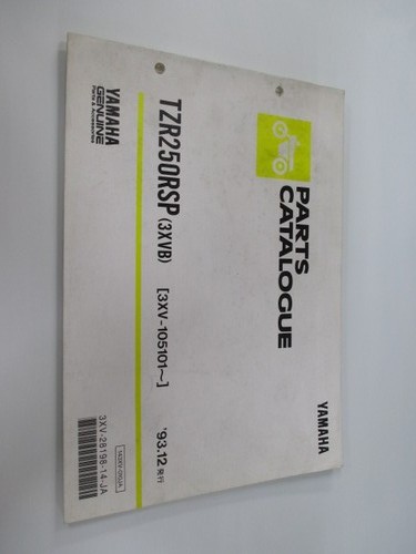 Tzr250rsp parts list 11th - tzr250rsp, list,