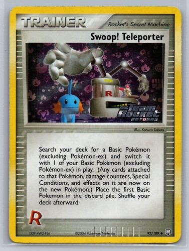 Swoop teleporter reverse holo - swoop!,