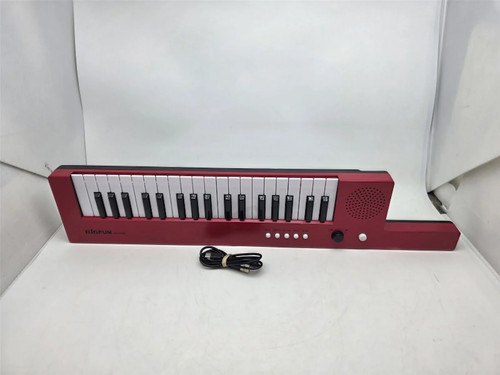 Big fun portable key - portable,