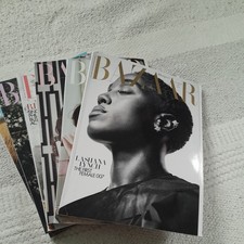 Harpers Bazaar July 20 to Dec 20 - 6 issues