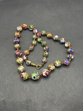 Vintage Venetian Glass