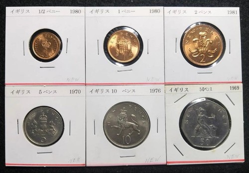 Coins piece set - uk, 1/2p
