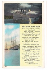 THE NEW YORK BOAT Poem