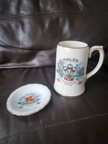 Vintage sadler tankard plus - sadler,