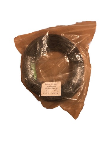 50m fibre optic cable - 50m,