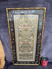 Large Framed Chinese Silk