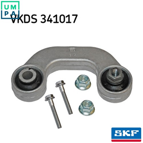 Linkcoupling rod stabiliser - linkcoupling,