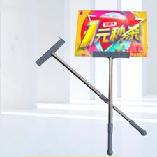 Retractable Billboard Yard