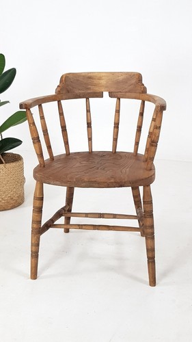 Antique solid elm smokers - solid,