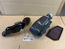 Genuine Mugen Carbon Airbox For Honda Civic Type-R FN2 07-11 *UC* 1372