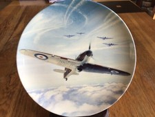 HURRICANE AEROPLANE PLATE - UP