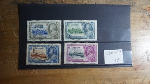 Ceylon silver jubilee set - ceylon,