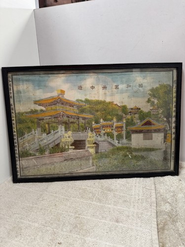 Antique chinese silk picture - silk,