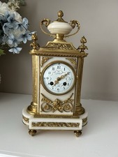 1850s ANTIQUE FRENCH GILT