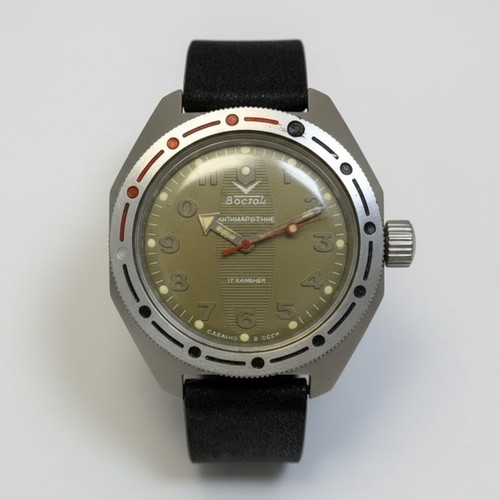 Rare vintage ussr mechanical - rare,
