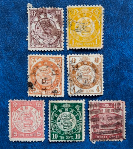 Used 1897 imperial china - imperial,