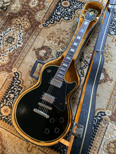 70s Gallan Les Paul Custom