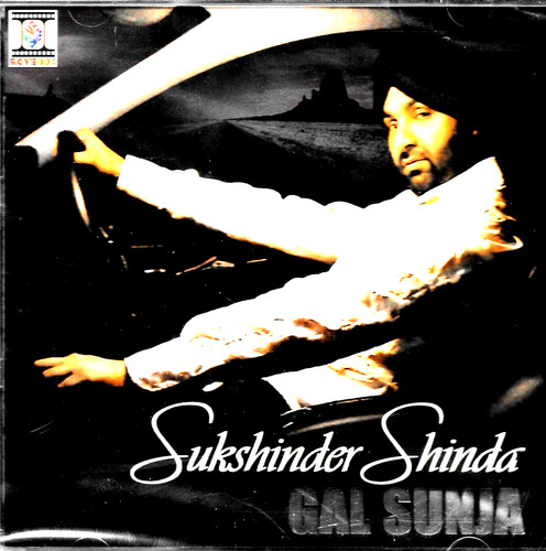 Sukshinder shinda gal sunja - sukshinder,