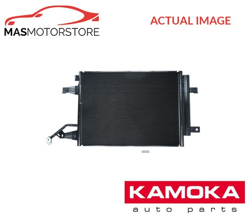 Air con condenser - a/c,