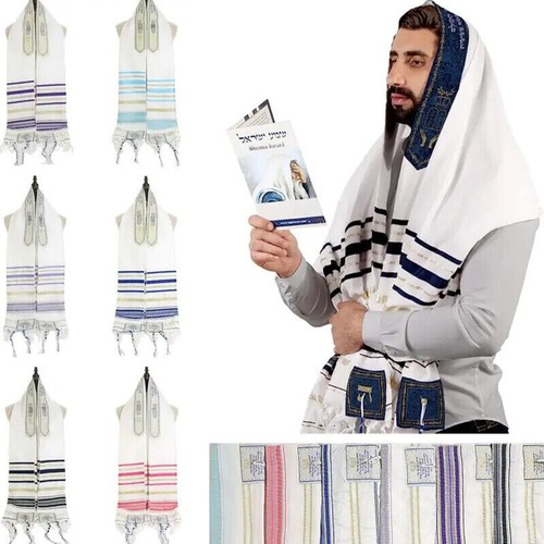 Messianic menorah tallit - messianic,