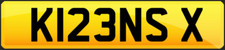 Private Registration Number