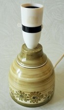 JERSEY POTTERY VINTAGE RETRO