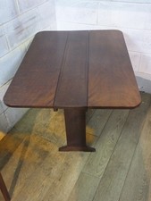 1960's MAHOGANY NARROW  DROP