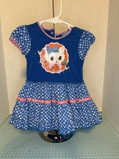 Mim Pi Adorable Retro Baby