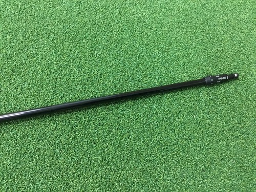 Ping kaili flex 3 - kaili, hy