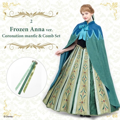 Disney frozen anna - frozen,