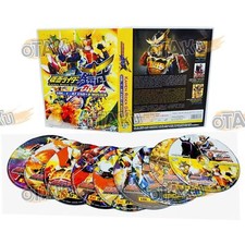 KAMEN RIDER GAIM - TV SERIES
