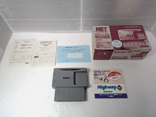 Sega saturn modem networks - saturn,