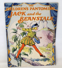 Rare VTG Children's Pantomime