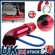 3" 76mm Air Intake Hose