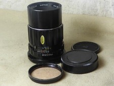 Pentax 6X7 67 SMC Takumar 200mm F4 lens super multicoated cleaned/serviced Feb22