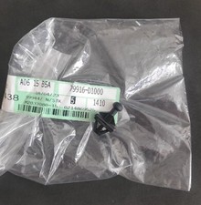 Genuine Nissan - Pulsar GTI-R Parcel Shelf Cord Hook x 1 - 79916-D1000