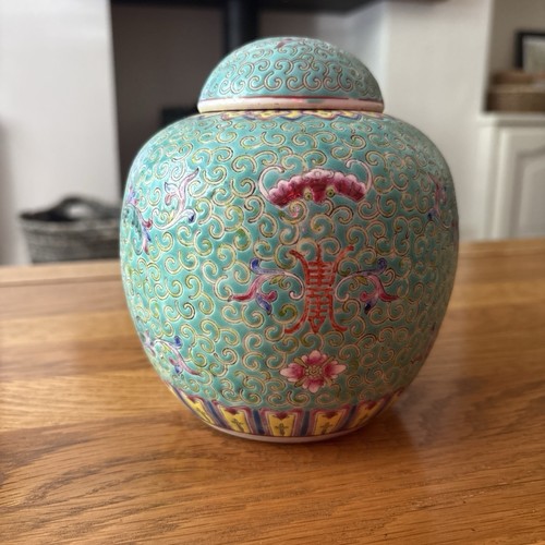 Chinese famille rose ginger - chinese,