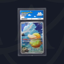 Graded ace gem mint - 10,