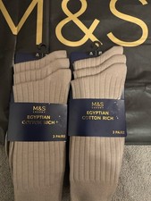 M&S Beige Egyptian Cotton Rich