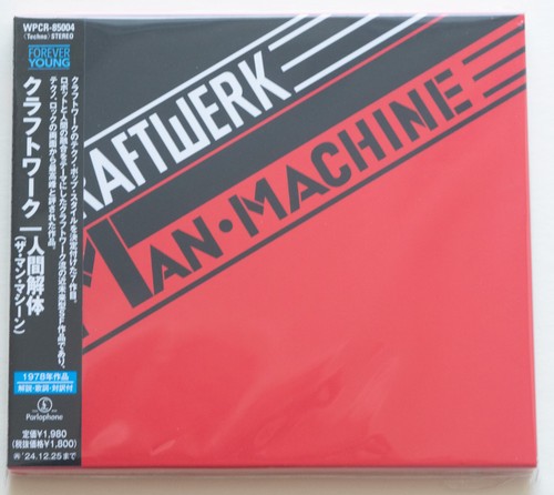 Kraftwerk man machine - kraftwerk,