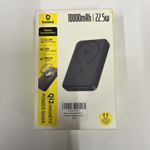 Baseus enerfill fm11 magsafe - enerfill,