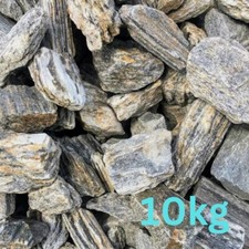 DECORATIVE GRAVEL SLATE WOOD BARK NATURAL AQUARIUM WOOD STONE CHIPPINGS 63-150mm