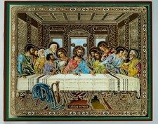 Jesus Christ Lord's Supper The Last Supper Icon Russian Тайная Вечеря Икона