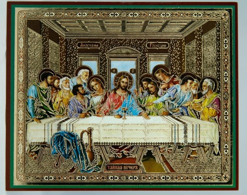 Jesus christ lord supper - christ, the