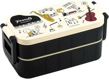 Skater Bento Lunch Box 2 Tiers