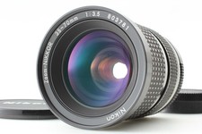 [Exc+5] Nikon Ai Zoom-Nikkor